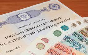Министерство финансов республики марий эл. Minfin Marij El Proizvel Ocherednye Socialnye Vyplaty
