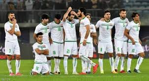أول تعليق من حسام البدري على مجموعة مصر في تصفيات كأس العالم 2022. Ù‡Ù„ Ø³ÙŠØ®ÙˆØ¶ Ø§Ù„Ø¹Ø±Ø§Ù‚ ØªØµÙÙŠØ§Øª ÙƒØ£Ø³ Ø§Ù„Ø¹Ø§Ù„Ù… 2022 Ø¹Ù„Ù‰ Ø£Ø±Ø¶Ù‡