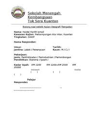 Dalam bahasa inggris ada beberapa ungkapan yang umumnya … Contoh Kaedah Temu Bual Contoh Dialog Temu Bual Sebagai Contoh Keistimewaan Dan Keunikan Negara Majj
