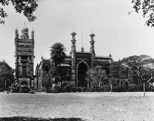 Nawab of Arcot's palace in Madras