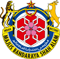Penyusunan waktu solat fardhu telah diajarkan sendiri oleh malaikat jibrail kepada nabi muhammad s.a.w. Shah Alam Wikiwand