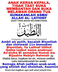 Pin Oleh Lucy Di Prayer Kutipan Agama Kekuatan Doa Doa