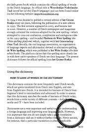 Maybe you would like to learn more about one of these? Dutch Dictionary Pdf Txt