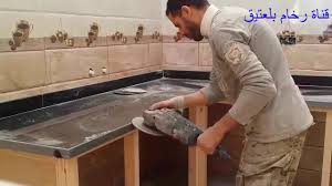 طريقة تركيب رخام جلاكسي على الخشب Granite Galaxy V2 Youtube