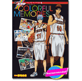 قصة انمي kuroko no basketball تدور حول فريق مدرسة تييكو المتوسطة الذي ارتقى بتميز من خلال سحق جميع المنافسات. Kuroko S Basketball