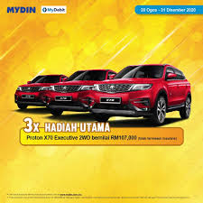Di kebanyakan negara, setiap kereta sewa perlukan pakej asas bagi tiga jenis perlindungan untuk digunakan di jalan raya, namun cara ia berfungsi berbeza. Mydin Malaysia Hi Semua Jom Ikuti Saya Maria Tunku