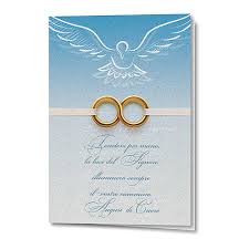 Biglietto Auguri Carta Perlata Per Matrimonio Fedi Vendita Online Su Holyart