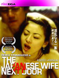 Watch The Japanese Wife Next Door (Edited Version) | Prime Video