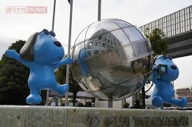 Yahoo!ニュース - News update
