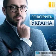 До осені очікується підвищення тарифів на водопостачання й тепло 12:25 11.06.2021 Govorit Ukraina Istoriya Miniatyurnoj Tani S Ogromnym Serdcem 15 04 2020 Smotret Onlajn