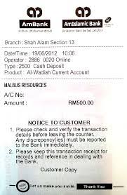 Slip pendaftaran akaun bank surat penutupan akaun bank surat permohonan cuti kerja tahunan surat permohonan bantuan dana pendidikan surat rasmi memohon cuti kerja surat rasmi kepada menteri besar surat perletakan jawatan notis sebulan surat rasmi kerajaan malaysia surat rasmi kepada pengarah kolej surat perjanjian bayar hutang surat permohonan lanjutan pas lawatan Akaun Semasa Ambank It S All About Jazzli S Train Of Thought