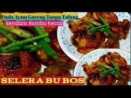 Jun 07, 2021 · resep ayam bakar bacem. Resep Dada Ayam Goremg Bumbu Kecap Tanpa Tulang Youtube