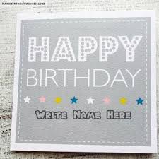 A homemade birthday card for a mom, dad, grandparent, aunt or uncle can be the most favourite gift received! Happy Birthday Card With Name