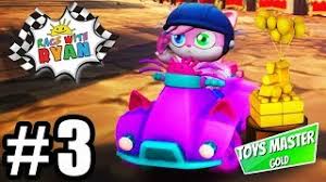Alpha lexa, gill & peck along with fan favorites, combo panda, and, of course, ryan! Let S Play Race With Ryan 3 Alpha Lexa Youtube