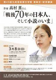 u v チラシ インフォグラフィックス ポスターデザイン
