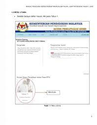 Mar 21, 2021 · semoga perkongsian cara daftar murid tahun 1 ambilan 2022 2023 online (darjah satu) boleh dijadikan panduan buat semua terutama mereka yang pertama kali membuat permohonan secara online. Login Pendaftaran Murid Tahun 1 Sesi 2022 Kpm Public Moe Gov My