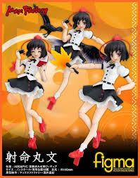 My Dyson Vacuum Anime Figures Anime Figures