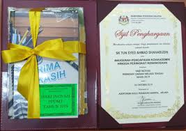 Jabatan pendidikan negeri melaka, jalan istana, 75450 bukit beruang, melaka bandaraya bersejarah. Sekolah Kebangsaan Tun Syed Ahmad Shahabudin Hari Inovasi Pejabat Pendidikan Daerah Melaka Tengah 2019