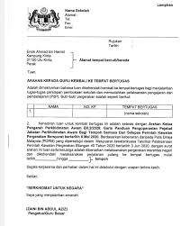 Mengingat pentingnya acara ini maka kami menghimbau seluruh. Facebook