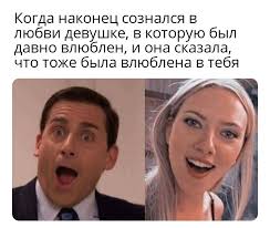 В итоге бастер и его друг баран эдди устраивают конкурс певцов, предлагая принять участие каждому. Nu Vot Opyat Pikabu