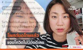 ตัวเลขไม่เป็นทางการ ยอดตายรายวัน ณ จุดเกิดเหตุ วันที่ 19 พ.ค.วันเดียว ตายคาที่ บนถนน 38 ศพ มา. D2u6eo496slq7m