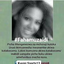 SOMA MAELEKEZO AFU NIAMBIE NI KWELI? Usisahau #Kulike_page