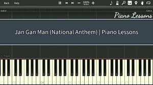 Best Free Music Sheet Collection Jan Gan Man Violin Sheet Music Piano screen music sheet chords mega. jan gan man violin sheet music