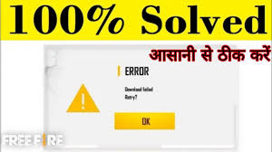 Here is how to install free fire on pc and fix error failed to save file retry for gameloop, you can download the direct free fire installation setup from the link below then folow the tutorial and all will be fine, if you face any on free fire #freefireerror #freefireerrortosavefile #garenafreefire #freefire. How To Fix Free Fire Error Failed To Save File Retry In Hindi Youtube