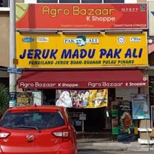 We selling the best and most famous pickle in penang. Pulau Pinang