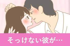 ボード 人形 のピン