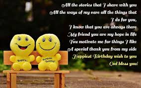 Special Friend Birthday Card For Best Friend Messages Birthday Wishes Images For Friend Happy Birthday Quotes For Friends Birthday Wishes And Images Birthday Wishes For Friend