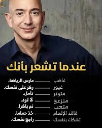 Hanna bitar (@hannabitar) • Instagram photos and videos