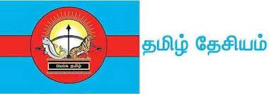 Pin On Siddargal