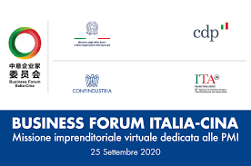 Il rapporto tra milano e la cina è da sempre stato privilegiato, ma negli ultimi anni si è ancor più intensificato. Cina Missione Virtuale Delle Pmi Italiane In Occasione Del Business Forum Italia Cina