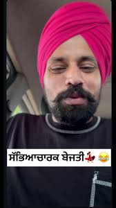 ਨੂੰਹ ਅਤੇ ਸੱਸ ਦਾ ਮਜ਼ੇਦਾਰ ਮੁਕਾਬਲਾ