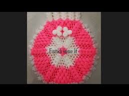 Fistikli Kese Lif Yapimi Youtube Crochet Hats Crochet Knitting