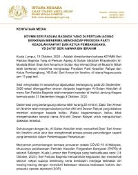 Dewan rakyat mempunyai ahli seramai 219 orang yang mewakili dikemukakan oleh kementerian membahas belanjawan negara dan memberi kata putus tentang jumlah peruntukan kepada kerajaan negeri. Anwar Insists He Did Give The List Of 121 Mps To The Agong Contradicting Istana Negara Malaysia Today