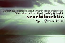 Yunus Emre Sozleri 2020 Goruntuler Ile Guzel Soz Yunus Duygular