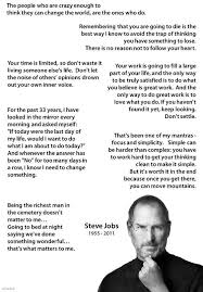 12 1 Inspirational Quotes From Steve Jobs With Images Steve Jobs Quotes Job Quotes Daily Inspiration Quotes