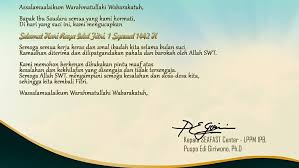 Hard, usah, gurang, the meaning of jap, the meaning of aka. Seafast Center Ipb Photos Facebook