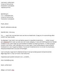 Sollicitatiebrief Voorbeeld