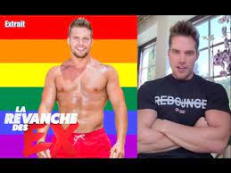 Il a été décrit par william elford leach en 1815. Jc Les Ex Pulsions Homosexuelles Il Repond A La Polemique Youtube