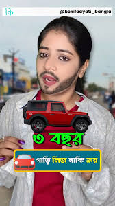 ক্রেডিট কার্ডের নিয়ম যা আপনার জানা উচিত || Credit Card Rule You Should  Know || bekifaayati Bangla যদি আপনার বার্ষিক খরচ ₹১০ লক্ষের বেশি হয়, তাহলে  আয়কর বিভাগ ...