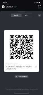 Wondering how to send bitcoin and alternative digital currencies to other wallets? Bep20 To Coinbase English Trust Wallet