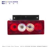 Rear Light For Foton Ollin BJ1039 BJ1049 1B18037200013
