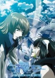 No Game No Life Zero Watch Online English Sub Watch Fafner Heaven And Earth 2010 Fafner Anime Streaming Anime