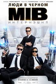 люди в черном интернэшнл 2019 смотреть онлайн в Hd Poster Filma Lyudi V Chernom Interneshnl Men In Black International 2019 Lyudi V Chyornom Chernokozhie Muzhchiny Poster Filma