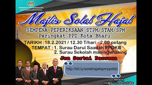 See more of ppd kota bharu on facebook. Solat Hajat Spm Ppdkb Youtube