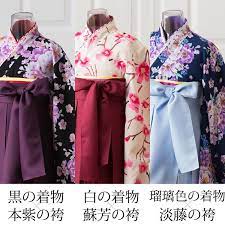 子供ドレスのキャサリンコテージ 本店 ワンピース スーツ フォーマル靴 商品詳細 ちりめん着物袴セット福袋 100 110 120 130 140 150 キャサリンコテージ本店 hakast6 子供ドレス ワンピース スーツ スーツ