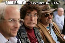 צרות בהייטק